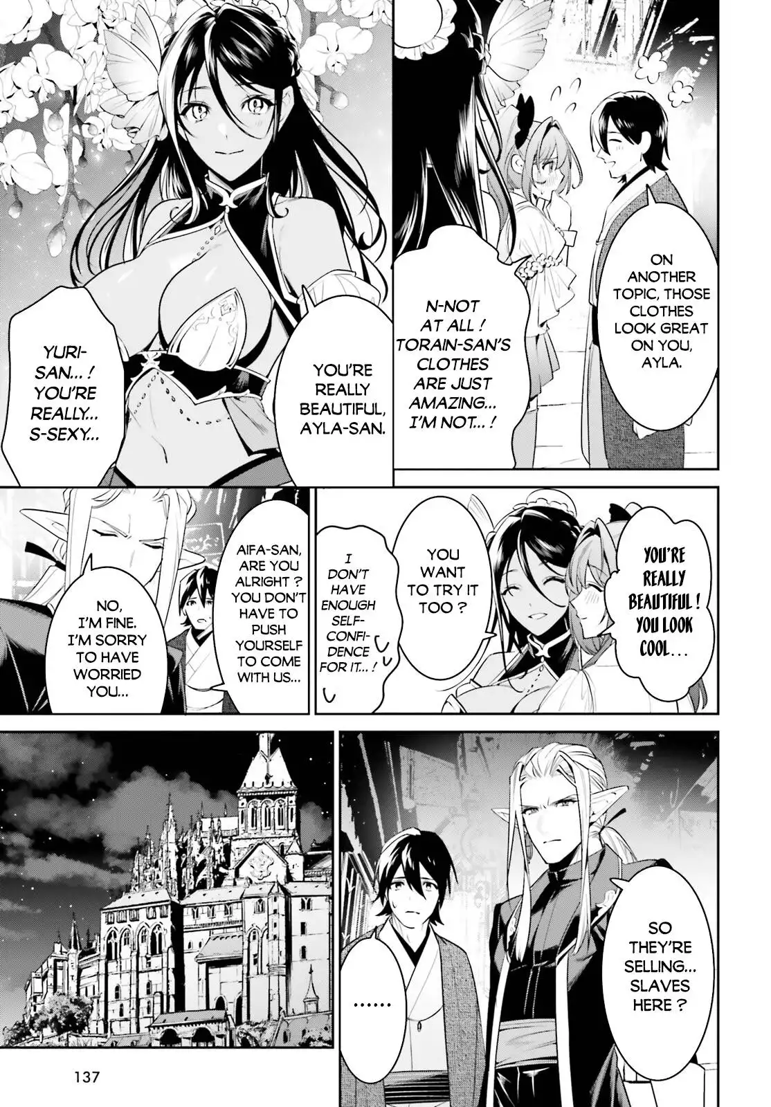 Tenkuu no Shiro o Moratta no de Isekai de Tanoshiku Asobitai Chapter 34 24